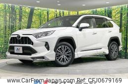 toyota rav4 2022 -TOYOTA--RAV4 6BA-MXAA54--MXAA54-5032238---TOYOTA--RAV4 6BA-MXAA54--MXAA54-5032238-