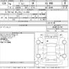 suzuki jimny 2024 -SUZUKI 【Ｎｏ後日 】--Jimny JB64W-351783---SUZUKI 【Ｎｏ後日 】--Jimny JB64W-351783- image 3