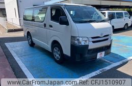 toyota regiusace-van 2015 CFJ1510907