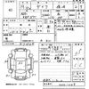 toyota dyna-truck 2007 -TOYOTA--Dyna KDY271-0001009---TOYOTA--Dyna KDY271-0001009- image 3