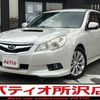 subaru legacy-touring-wagon 2011 CARSENSOR_JP_AU5888180897 image 1