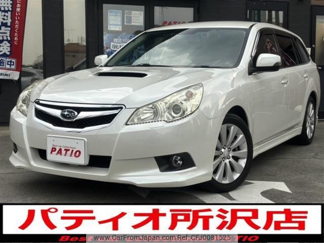 subaru legacy-touring-wagon 2011 CARSENSOR_JP_AU5888180897 image 1