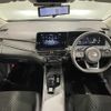 nissan note 2020 -NISSAN--Note 6AA-E13--E13-001603---NISSAN--Note 6AA-E13--E13-001603- image 17