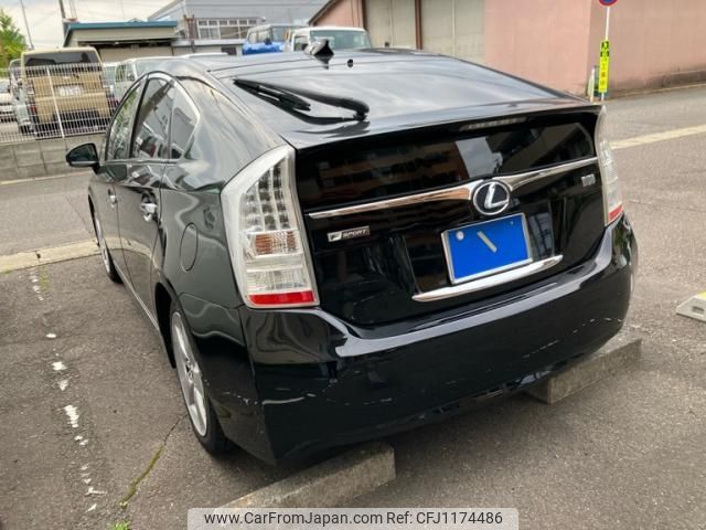 toyota prius 2009 -TOYOTA--Prius DAA-ZVW30--ZVW30-5103331---TOYOTA--Prius DAA-ZVW30--ZVW30-5103331- image 2