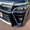toyota voxy 2021 -TOYOTA--Voxy 3BA-ZRR80W--ZRR80-0686349---TOYOTA--Voxy 3BA-ZRR80W--ZRR80-0686349- image 24