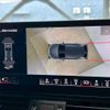 audi q5 2021 CFJ6946260 image 4