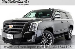 cadillac escalade 2020 CFJ1544125
