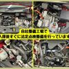 nissan note 2021 CFJ1553714 image 7