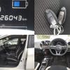 nissan note 2020 CFJ1873699 image 8