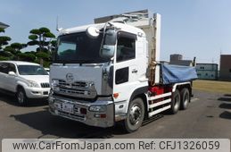 nissan diesel-ud-quon 2013 -NISSAN--Quon QKG-CW5XL--CW5XL-11134---NISSAN--Quon QKG-CW5XL--CW5XL-11134-