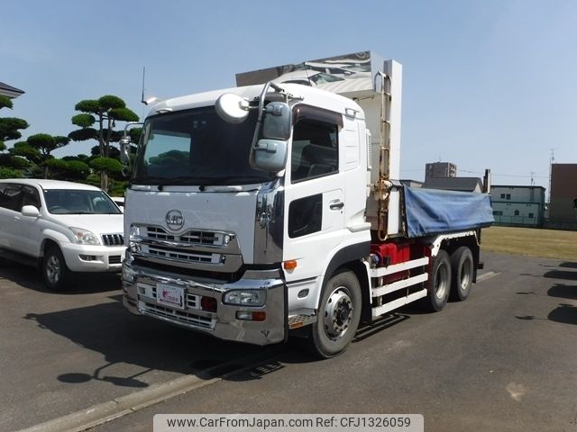 nissan diesel-ud-quon 2013 -NISSAN--Quon QKG-CW5XL--CW5XL-11134---NISSAN--Quon QKG-CW5XL--CW5XL-11134- image 1