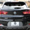 bmw x2 2018 -BMW--BMW X2 ABA-YH20--WBAYH52050EK61890---BMW--BMW X2 ABA-YH20--WBAYH52050EK61890- image 30