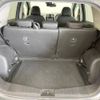 nissan note 2014 -NISSAN--Note DBA-NE12--NE12-018577---NISSAN--Note DBA-NE12--NE12-018577- image 12