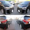 toyota alphard 2022 quick_quick_3BA-AGH30W_AGH30-0425829 image 12