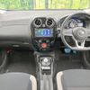 nissan note 2019 -NISSAN--Note DAA-HE12--HE12-278767---NISSAN--Note DAA-HE12--HE12-278767- image 2