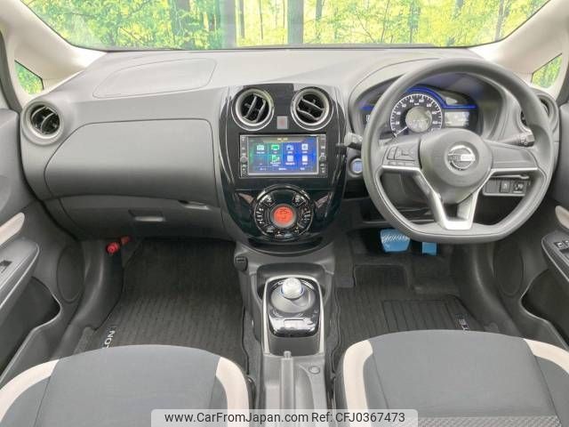 nissan note 2019 -NISSAN--Note DAA-HE12--HE12-278767---NISSAN--Note DAA-HE12--HE12-278767- image 2