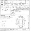 daihatsu move undefined -DAIHATSU 【名古屋 581ミ1611】--Move LA100S-0297231---DAIHATSU 【名古屋 581ミ1611】--Move LA100S-0297231- image 3