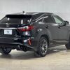 lexus rx 2017 CFJ1780100 image 16