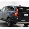 volvo xc90 2022 -VOLVO--Volvo XC90 LB420TXCM--N1802393---VOLVO--Volvo XC90 LB420TXCM--N1802393- image 18