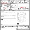 suzuki wagon-r 2009 quick_quick_DBA-MH23S_MH23S-519391 image 14