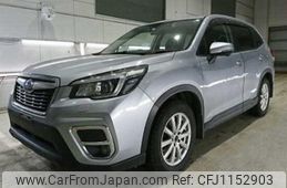 subaru forester 2020 quick_quick_5BA-SK9_SK9-030679