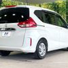 honda freed 2022 CFJ1410018 image 18