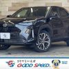 toyota yaris-cross 2023 quick_quick_5BA-MXPB10_MXPB10-3035110 image 1