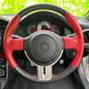 toyota 86 2013 CFJ1514390 image 15