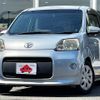 toyota porte 2012 -TOYOTA--Porte DBA-NCP141--NCP141-9024791---TOYOTA--Porte DBA-NCP141--NCP141-9024791- image 1