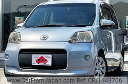toyota porte 2012 -TOYOTA--Porte DBA-NCP141--NCP141-9024791---TOYOTA--Porte DBA-NCP141--NCP141-9024791-