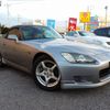 honda s2000 1999 d8c5f4c21aaf64958eb0e601294c7dd0 image 43