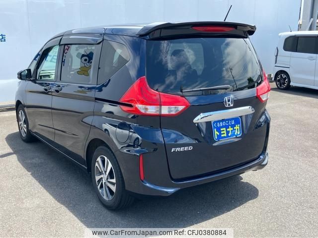 honda freed 2021 -HONDA--Freed GB5--3174605---HONDA--Freed GB5--3174605- image 2