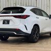 lexus nx 2021 CFJ1211447 image 17