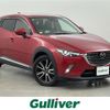 mazda cx-3 2015 -MAZDA--CX-3 LDA-DK5FW--DK5FW-113203---MAZDA--CX-3 LDA-DK5FW--DK5FW-113203- image 1