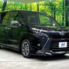 toyota voxy 2018 -TOYOTA--Voxy DBA-ZRR80W--ZRR80-0404461---TOYOTA--Voxy DBA-ZRR80W--ZRR80-0404461- image 18