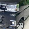 daihatsu atrai 2025 CFJ1740922 image 12