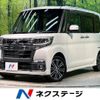 daihatsu tanto 2016 -DAIHATSU--Tanto DBA-LA600S--LA600S-0388963---DAIHATSU--Tanto DBA-LA600S--LA600S-0388963- image 1