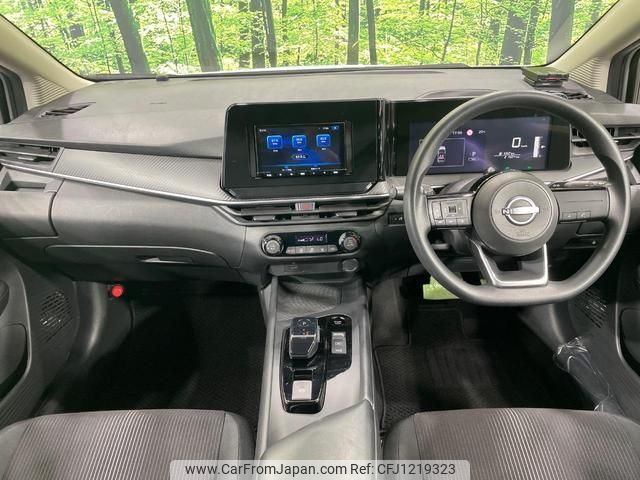 nissan note 2023 quick_quick_E13_E13-223551 image 2
