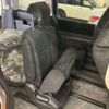 honda stepwagon 2014 -HONDA 【袖ヶ浦 534ﾏ 918】--Stepwgn DBA-RK1--RK1-1408975---HONDA 【袖ヶ浦 534ﾏ 918】--Stepwgn DBA-RK1--RK1-1408975- image 10