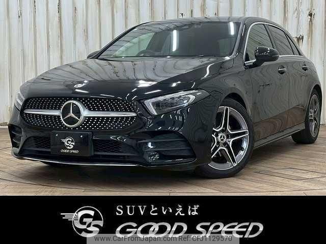 mercedes-benz a-class 2021 quick_quick_3DA-177012_W1K1770122V100456 image 1