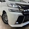 toyota vellfire 2016 quick_quick_DBA-AGH30W_AGH30-0056935 image 20