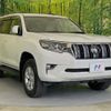 toyota land-cruiser-prado 2023 CFJ1652786 image 17