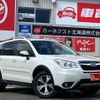 subaru forester 2014 -SUBARU--Forester SJ5--037163---SUBARU--Forester SJ5--037163- image 12