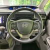 honda stepwagon 2016 -HONDA--Stepwgn DBA-RP2--RP2-1003242---HONDA--Stepwgn DBA-RP2--RP2-1003242- image 13