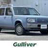 nissan rasheen 1998 CFJ1626763 image 1