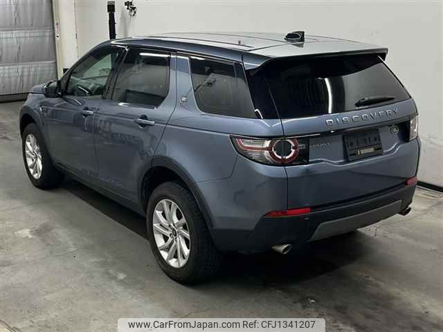 rover discovery 2018 -ROVER--Discovery LC2NB-SALCA2AN0KH788386---ROVER--Discovery LC2NB-SALCA2AN0KH788386- image 2