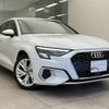audi a3 2023 quick_quick_3AA-GYDLA_WAUZZZGY5PA136008 image 5