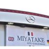 mercedes-benz sl-class 2017 CFJ1712881 image 17