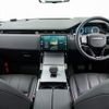 land-rover range-rover 2024 CFJ1831835 image 3