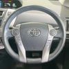 toyota prius-α 2015 -TOYOTA--Prius α DAA-ZVW40W--ZVW40-3113335---TOYOTA--Prius α DAA-ZVW40W--ZVW40-3113335- image 11